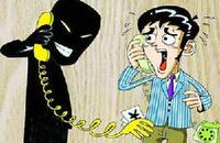 電信詐騙的問題在哪？電信詐騙背后的潛規(guī)則