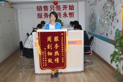 青島網(wǎng)絡(luò)公司哪家服務(wù)好，就找“知道網(wǎng)絡(luò)”！