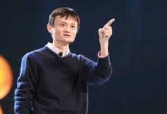 馬云說的“新零售”到底為何物？