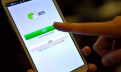 剛剛，微信打出“銀行王牌”，沸騰！