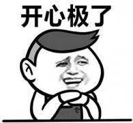 在青島過(guò)年到底要花多少錢？！看完我就懵了…