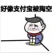 為了掏空你的錢包，快遞公司春節(jié)不放假了！