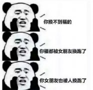 支付寶集五福又要來了！今年會(huì)有新玩法！