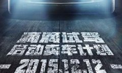 各單位注意，前方高能！滴滴又開始講故事了！