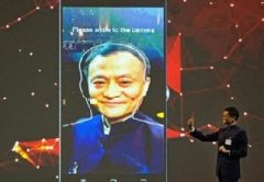 支付寶進入刷臉時代，微信錢包看呆了!