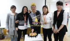 再見，3月！你好，4月！4月為自己加油！