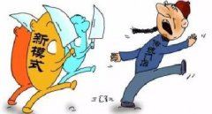 沒有哪個(gè)企業(yè)會(huì)永久存活，即將崩潰的四大行業(yè)