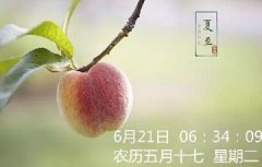 青島開始進入烤肉模式，今年最熱