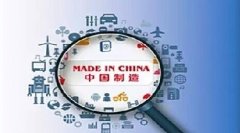 華為拿下了整個(gè)奧運(yùn)通訊，中國(guó)制造開(kāi)啟新里程