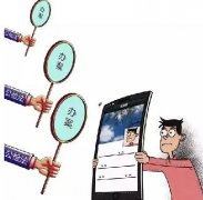 小心！你在朋友圈說的每句話都可成為呈堂證供