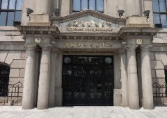 全國性的交易所一共8個，注意詐騙四大假！