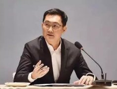 微信傳來重大消息！歷史性的一刻?。?！