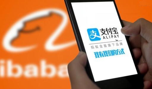 收到紅包短信？支付寶：非官方發(fā)送