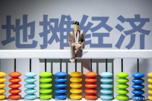 地?cái)偀嵝滤伎迹夯ヂ?lián)網(wǎng)思維還有用嗎？