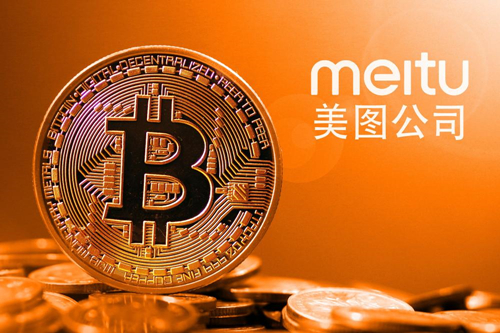 2.6億投虛擬貨幣，美圖破圈圖什么