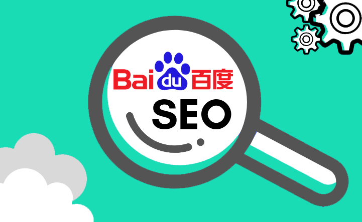 【知道網(wǎng)絡】網(wǎng)站優(yōu)化如何選擇關(guān)鍵詞