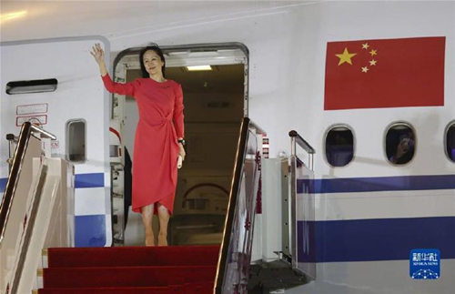 孟晚舟回家，加前駐華大使：加中關(guān)系“少根刺