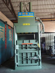 广州液压打包机厂哪家好 同业机械厂广东广州废纸打包机